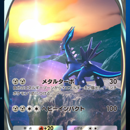 NewTeritama's avatar