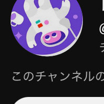 Yamachan2025's avatar