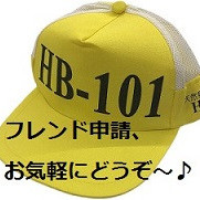 HB_101's avatar
