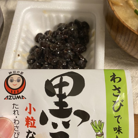 kavuu's avatar