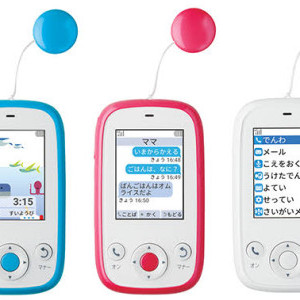 Kaityoudayoo's avatar