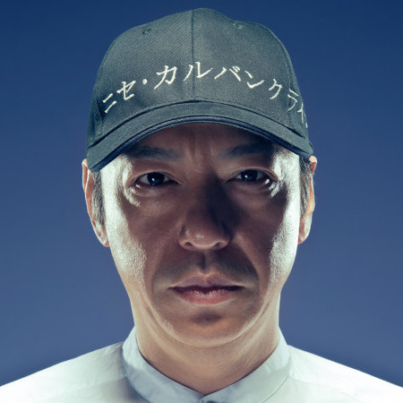 s_chupacabra2's avatar