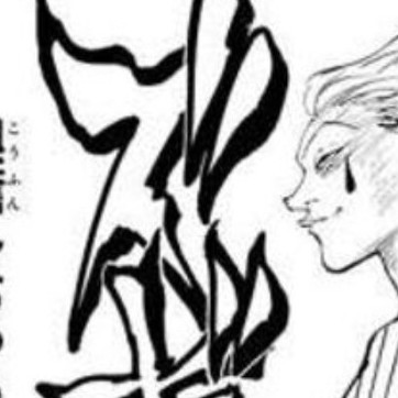 equipment_pom's avatar