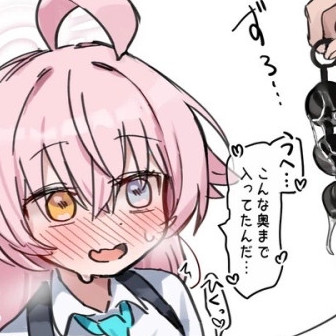 Horaadesita's avatar