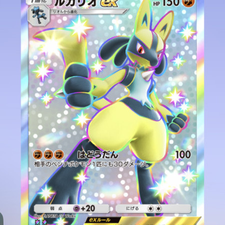 yuyan020408's avatar