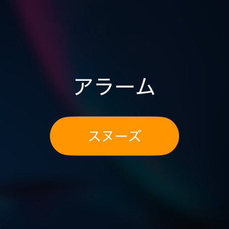 moririn4130's avatar