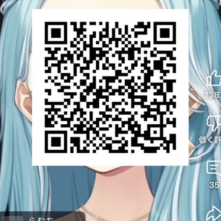 Appleplleplle's avatar