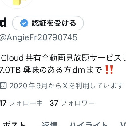 takutaku1001's avatar