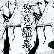 Blue_Shadow's avatar