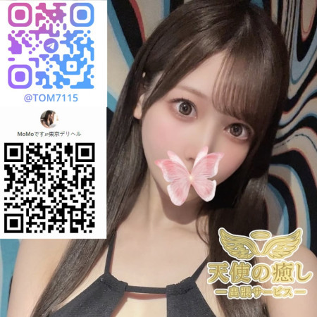 TokyoGirls2's avatar