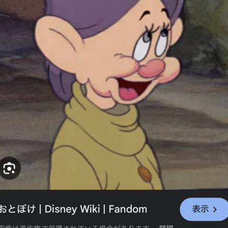 kamitarou1919's avatar