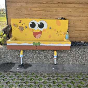 Jskejsjsdjdjd's avatar