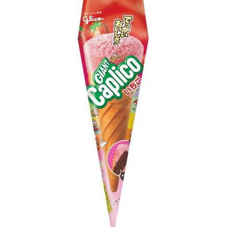 hamehasushi's avatar