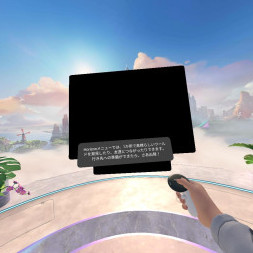 Pleasehentai's avatar