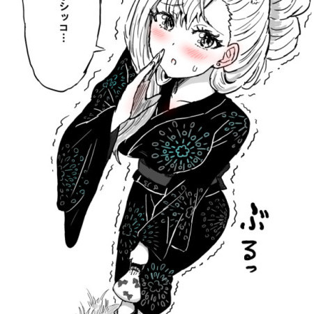 ninzinsamurai2's avatar