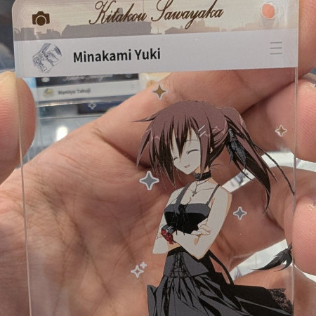 kusomegane1208's avatar