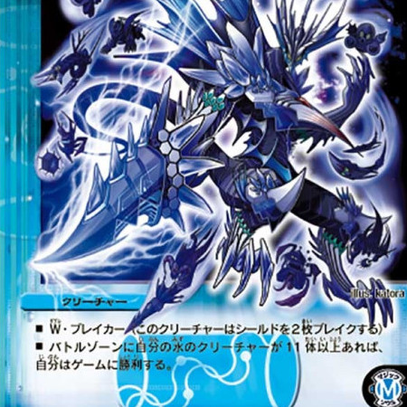 Cyber_J_Eleven's avatar