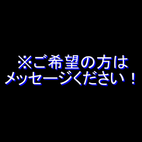 Fukumaya1989's avatar