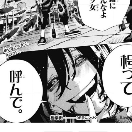 titan114514's avatar