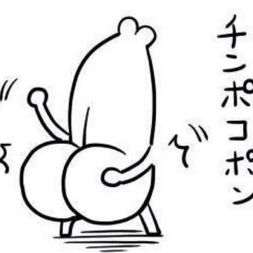 ntptmpkkktwt's avatar