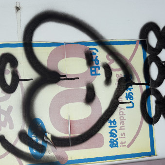 moriyukalove's avatar