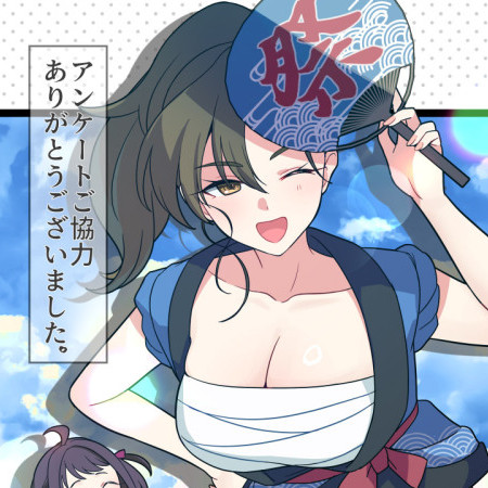kazu68379's avatar