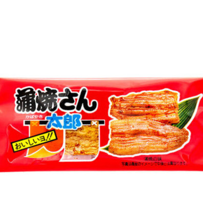 KABAYAKI356's avatar