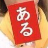 eroneko's avatar