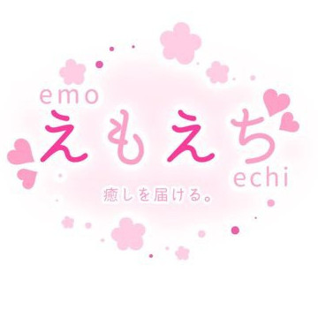 emoechi's avatar