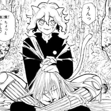 kakaraguhehe's avatar