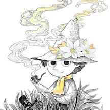 sunafukin9314's avatar