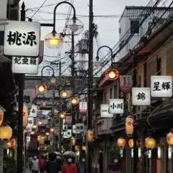 Osaka_red_light's avatar