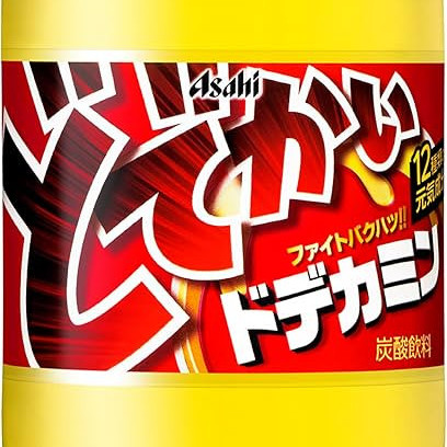 Dodekaminmin's avatar