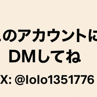 vsplove2232's avatar