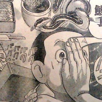 hanmabaki4869's avatar