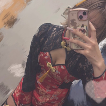 gumigumi9393's avatar