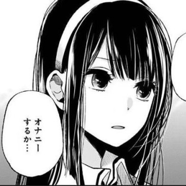 Deepdeep072's avatar