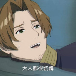 kamita83726's avatar
