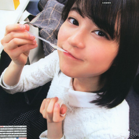 lol1234098765's avatar