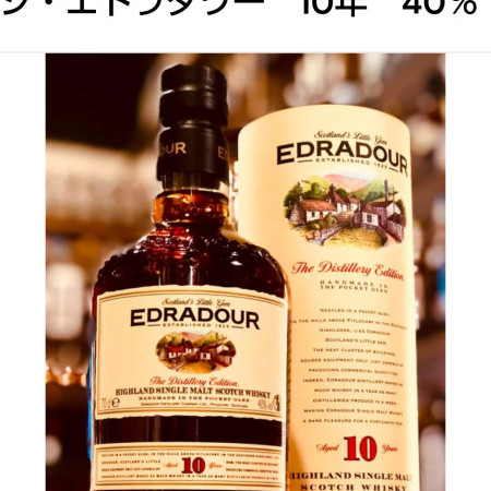 thecurrynice's avatar