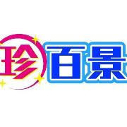 chinhyakkei's avatar