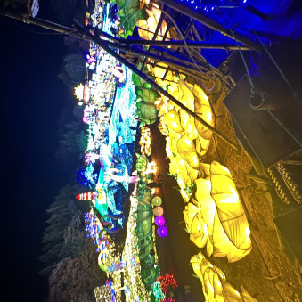 kyonyuu1107's avatar