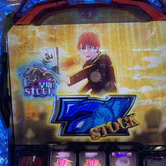 Yamada77777's avatar