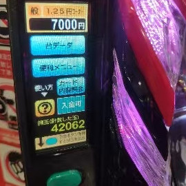 hiromasaDVD's avatar