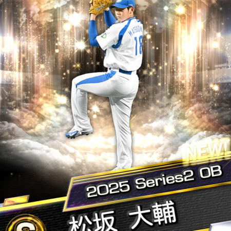 izumipiya9197's avatar