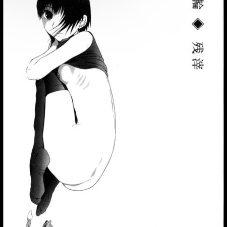 pekopon8181's avatar