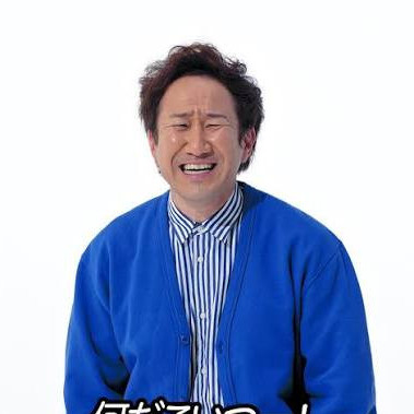 dorotsuchi's avatar